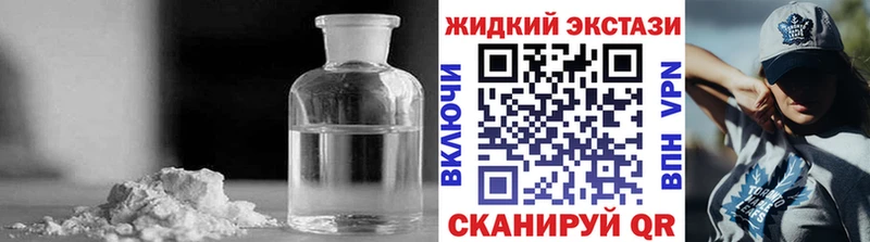Бутират 99% цена Узловая