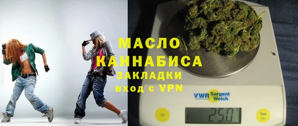 первитин Алексин