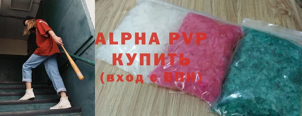 метамфетамин Алзамай