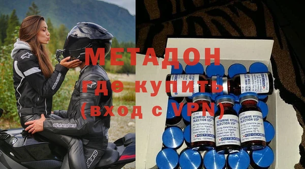 первитин Алексин