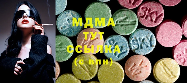 метамфетамин Алзамай