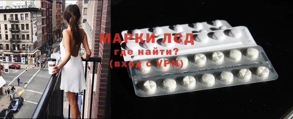 гашиш Абдулино