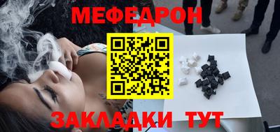 кокаин колумбия Татарск
