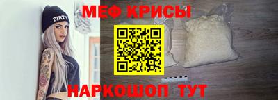 мдма Среднеуральск