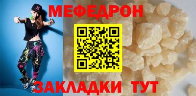 кокаин колумбия Татарск
