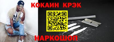 PSILOCYBIN Тара