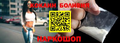 apvp Ставрополь