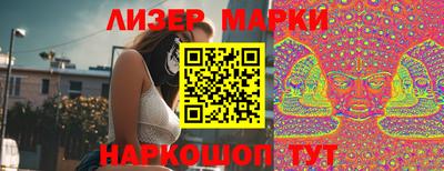 PSILOCYBIN Тара