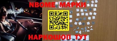 мдма Среднеуральск