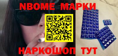 apvp Ставрополь