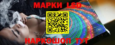 apvp Ставрополь