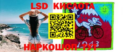 apvp Ставрополь