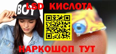 а пвп мука Тверь