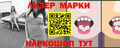 мдма Среднеуральск