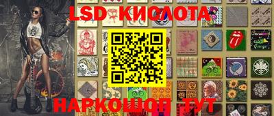 мдма Среднеуральск