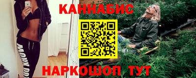 PSILOCYBIN Тара