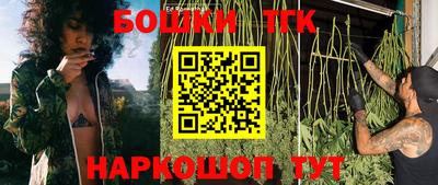 а пвп мука Тверь