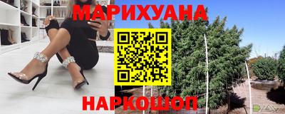 кокаин колумбия Татарск