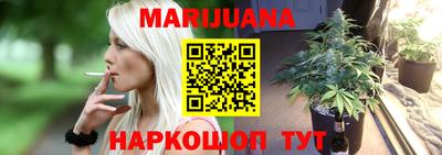 мдма Среднеуральск