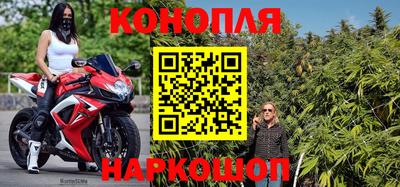 соль курить ск Старая Купавна