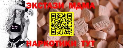 apvp Ставрополь