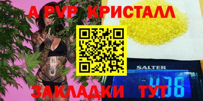 PSILOCYBIN Тара