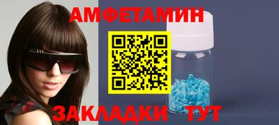 мдма Среднеуральск