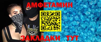 мдма Среднеуральск