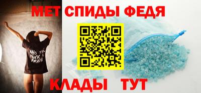 apvp Ставрополь