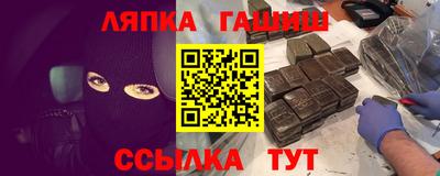 apvp Ставрополь