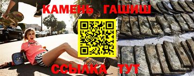 apvp Ставрополь