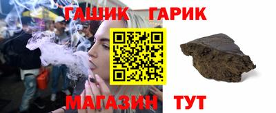 apvp Ставрополь