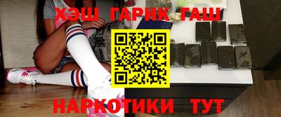 apvp Ставрополь