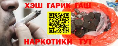 кокаин колумбия Татарск