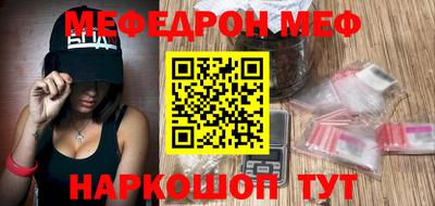 мдма Среднеуральск
