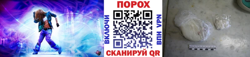 Метамфетамин кристалл  дарнет шоп  Узловая 