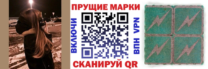 магазин продажи наркотиков  Узловая  Наркотические марки 1,5мг 