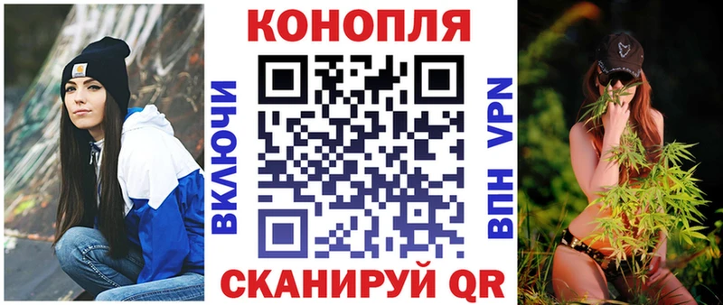 где купить наркоту  Узловая  Бошки Шишки планчик 